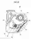 Fig. 23 - Swing arm taillight assembly for a motorcycle