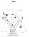 Fig. 07 - Decoration tree with inserted articles