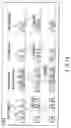Fig. 27 - Nonvolatile semiconductor memory device capable of controlling proximity effect due to coupling between adjacent charge storage layers