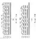 Fig. 08 - Semiconductor memory, memory controller and control method for semiconductor memory