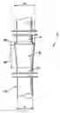 Fig. 01 - Flow Homogenizer
