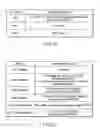 Fig. 24 - INFORMATION REPRODUCING SYSTEM USING INFORMATION STORAGE MEDIUM