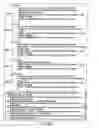 Fig. 64 - INFORMATION REPRODUCING SYSTEM USING INFORMATION STORAGE MEDIUM