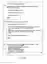 Fig. 95 - INFORMATION REPRODUCING SYSTEM USING INFORMATION STORAGE MEDIUM