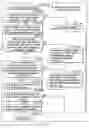Fig. 148 - INFORMATION REPRODUCING SYSTEM USING INFORMATION STORAGE MEDIUM