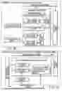 Fig. 35 - INFORMATION REPRODUCING SYSTEM USING INFORMATION STORAGE MEDIUM