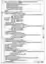 Fig. 56 - INFORMATION REPRODUCING SYSTEM USING INFORMATION STORAGE MEDIUM