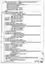 Fig. 58 - INFORMATION REPRODUCING SYSTEM USING INFORMATION STORAGE MEDIUM