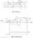 Fig. 04 - Method and apparatus for detecting blank region of optical storage medium