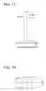 Fig. 11 - Optical Pick-up Apparatus
