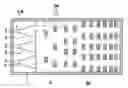 Fig. 01 - Light guide element, light guide unit, backlight apparatus and light source apparatus