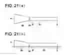 Fig. 20 - Light guide element, light guide unit, backlight apparatus and light source apparatus