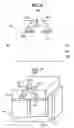 Fig. 09 - Optical module and optical recording and/or reproducing apparatus