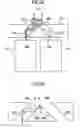 Fig. 12 - Optical module and optical recording and/or reproducing apparatus