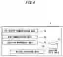 Fig. 05 - Call control system