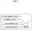 Fig. 06 - Call control system
