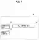 Fig. 08 - Call control system