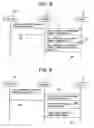 Fig. 09 - Network, media gateway device and internal resource management method used in same