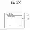 Fig. 25 - Processing multiview video