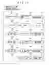 Fig. 12 - Predictive encoding and data decoding control to decode fewest possible pictures