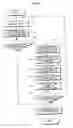 Fig. 10 - Wireless communication system