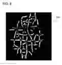 Fig. 09 - Image processing method and image processor