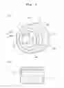 Fig. 02 - High-accuracy sliding bearing