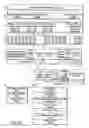 Fig. 111 - INFORMATION REPRODUCING SYSTEM USING INFORMATION STORAGE MEDIUM