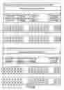 Fig. 113 - INFORMATION REPRODUCING SYSTEM USING INFORMATION STORAGE MEDIUM