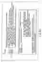 Fig. 28 - INFORMATION REPRODUCING SYSTEM USING INFORMATION STORAGE MEDIUM