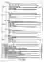 Fig. 64 - INFORMATION REPRODUCING SYSTEM USING INFORMATION STORAGE MEDIUM