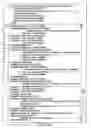 Fig. 72 - INFORMATION REPRODUCING SYSTEM USING INFORMATION STORAGE MEDIUM