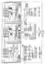Fig. 90 - INFORMATION REPRODUCING SYSTEM USING INFORMATION STORAGE MEDIUM