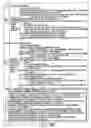 Fig. 55 - INFORMATION REPRODUCING SYSTEM USING INFORMATION STORAGE MEDIUM