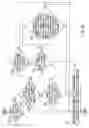 Fig. 61 - INFORMATION REPRODUCING SYSTEM USING INFORMATION STORAGE MEDIUM