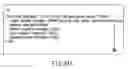 Fig. 66 - INFORMATION REPRODUCING SYSTEM USING INFORMATION STORAGE MEDIUM