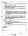 Fig. 82 - INFORMATION REPRODUCING SYSTEM USING INFORMATION STORAGE MEDIUM