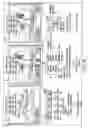 Fig. 90 - INFORMATION REPRODUCING SYSTEM USING INFORMATION STORAGE MEDIUM