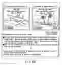 Fig. 98 - INFORMATION REPRODUCING SYSTEM USING INFORMATION STORAGE MEDIUM