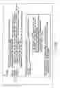 Fig. 28 - INFORMATION REPRODUCING SYSTEM USING INFORMATION STORAGE MEDIUM