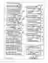 Fig. 175 - INFORMATION REPRODUCING SYSTEM USING INFORMATION STORAGE MEDIUM