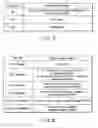 Fig. 24 - INFORMATION REPRODUCING SYSTEM USING INFORMATION STORAGE MEDIUM