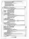 Fig. 72 - INFORMATION REPRODUCING SYSTEM USING INFORMATION STORAGE MEDIUM