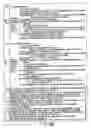 Fig. 55 - INFORMATION REPRODUCING SYSTEM USING INFORMATION STORAGE MEDIUM