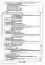 Fig. 72 - INFORMATION REPRODUCING SYSTEM USING INFORMATION STORAGE MEDIUM