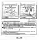 Fig. 98 - INFORMATION REPRODUCING SYSTEM USING INFORMATION STORAGE MEDIUM