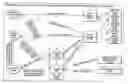 Fig. 01 - INFORMATION REPRODUCING SYSTEM USING INFORMATION STORAGE MEDIUM
