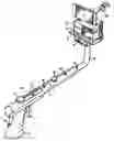 Fig. 01 - Camera extension arm