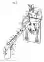 Fig. 10 - Camera extension arm