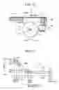 Fig. 10 - Camera